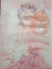 51吃瓜晓彤表妹